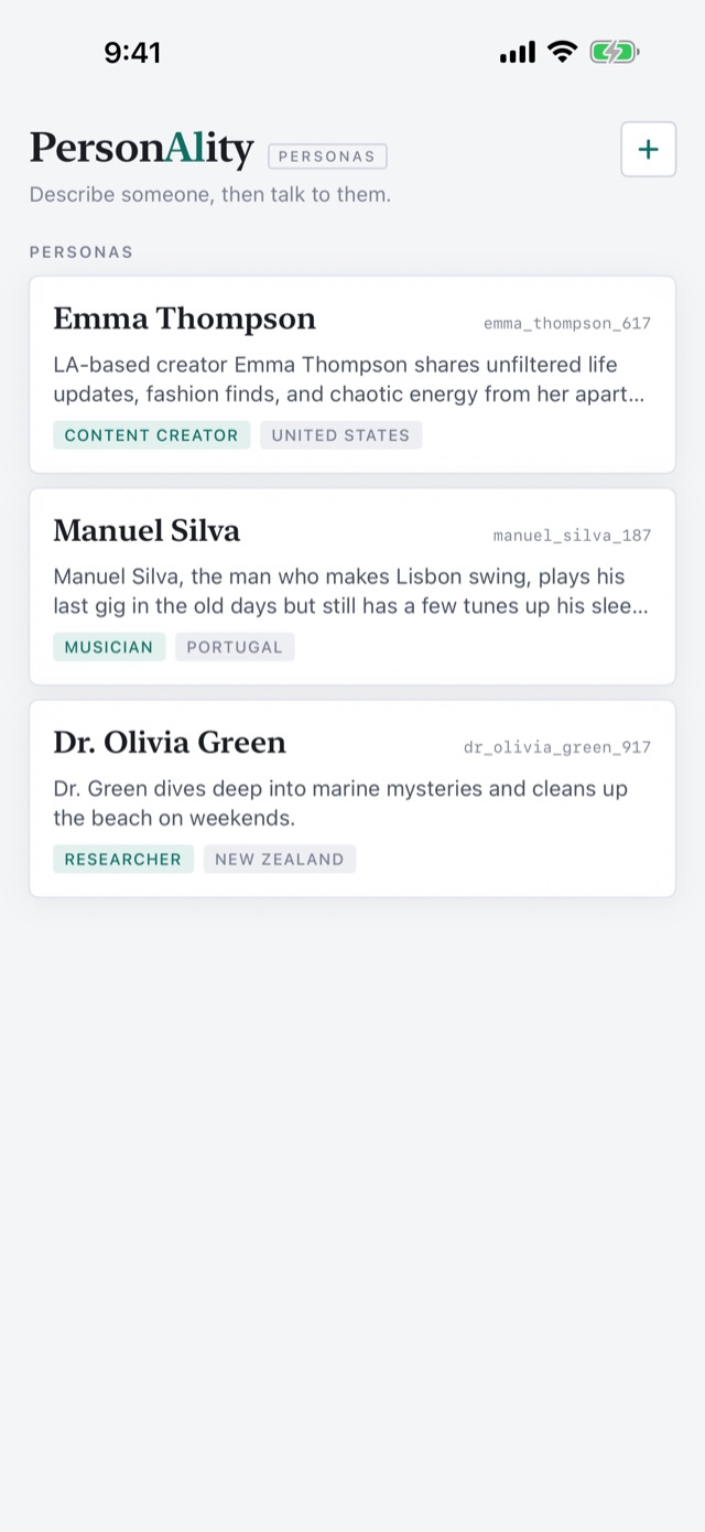 The catalogue, listing Emma Thompson, Manuel Silva and Dr. Olivia Green with the job and country each was written with.